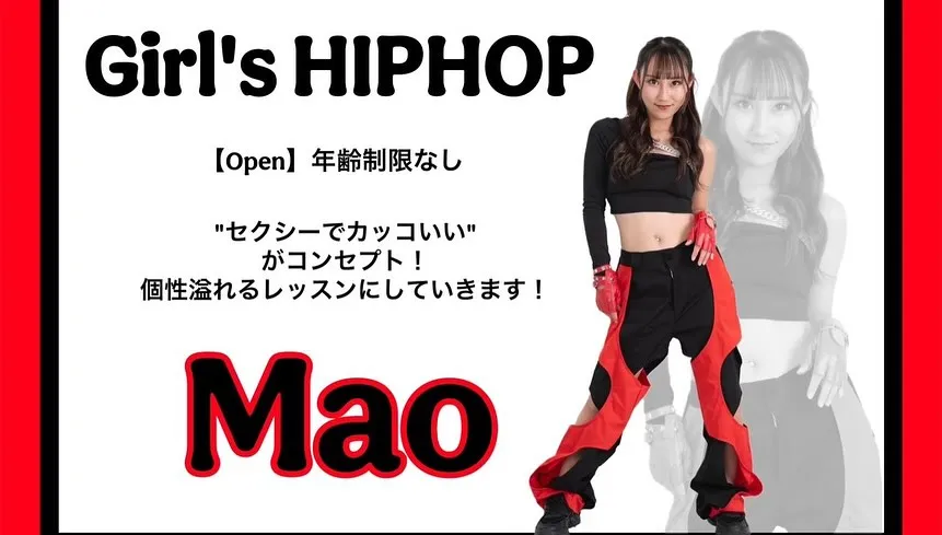 【レッスン動画】