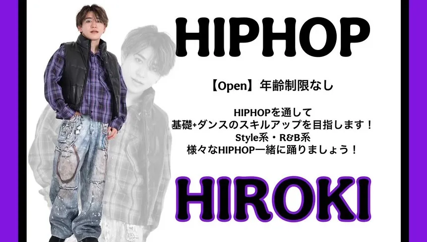 【レッスン動画】