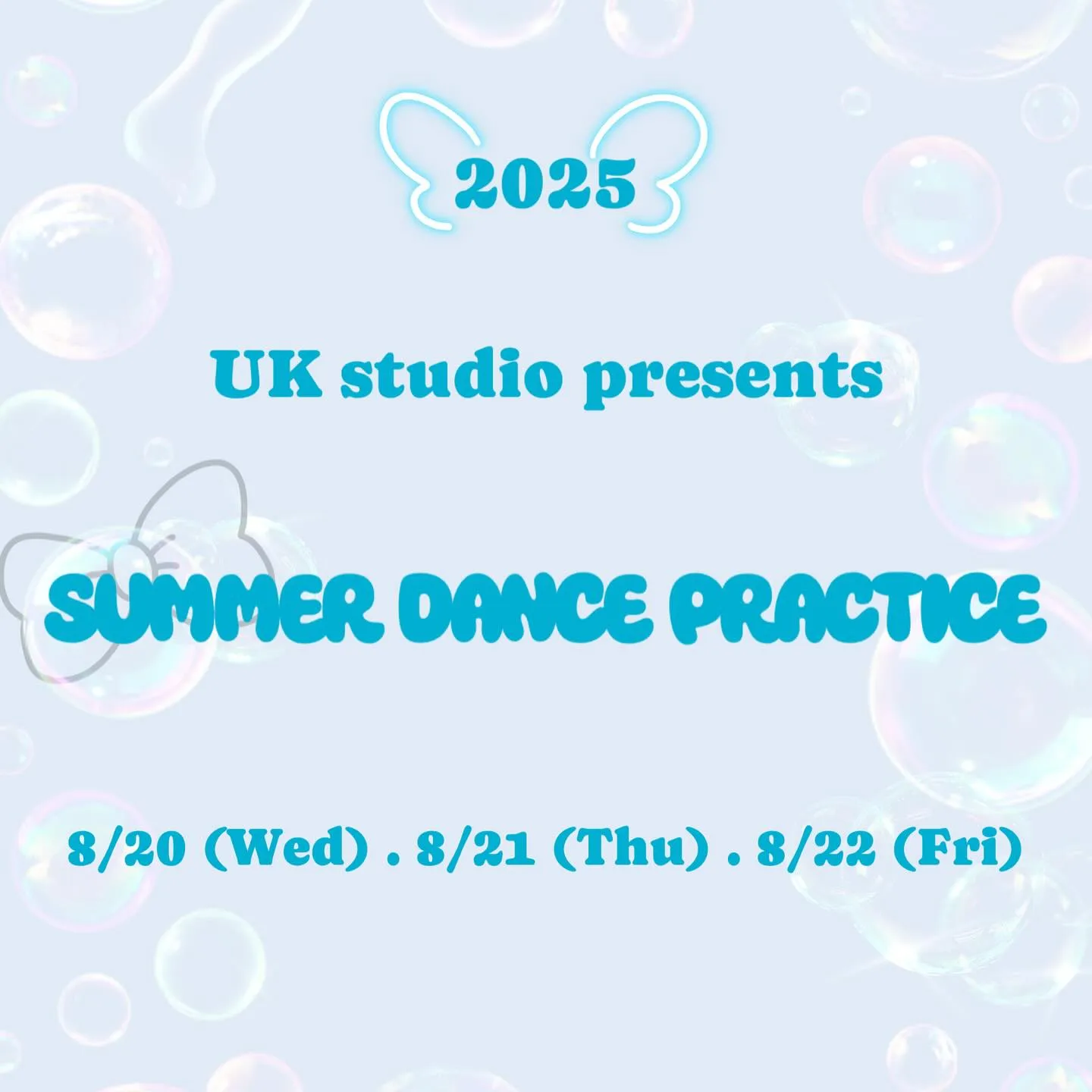 【Summer Dance Practice】