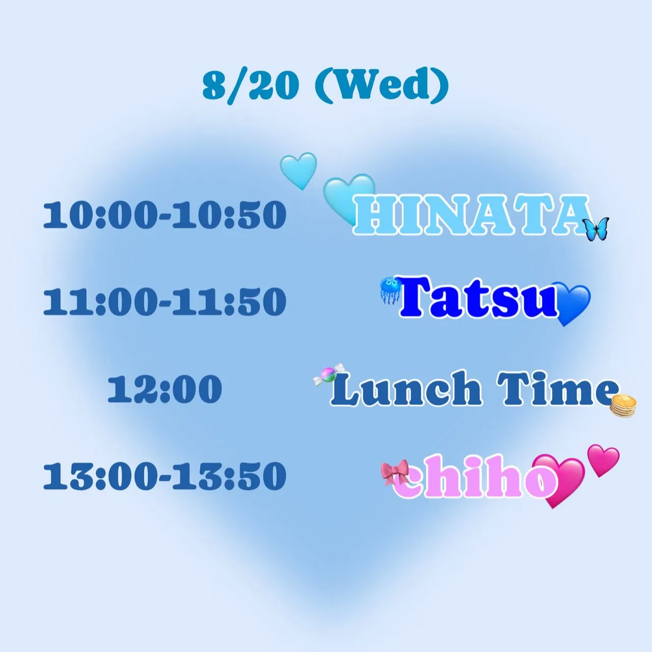 【Summer Dance Practice】