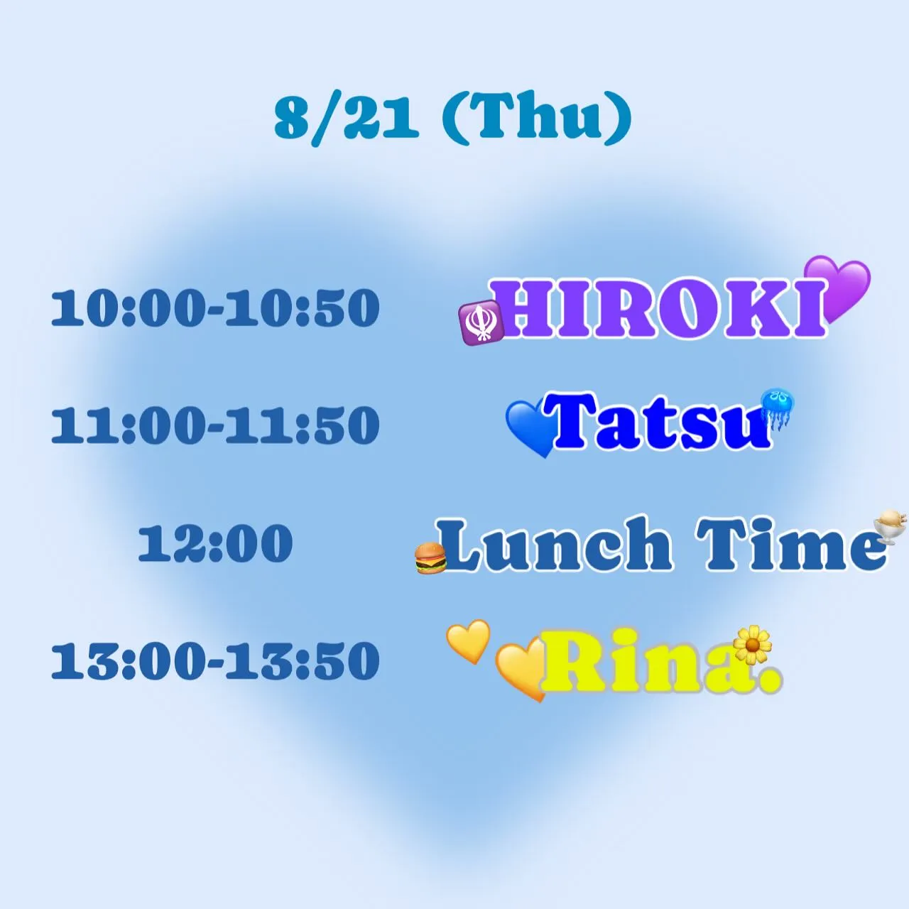 【Summer Dance Practice】