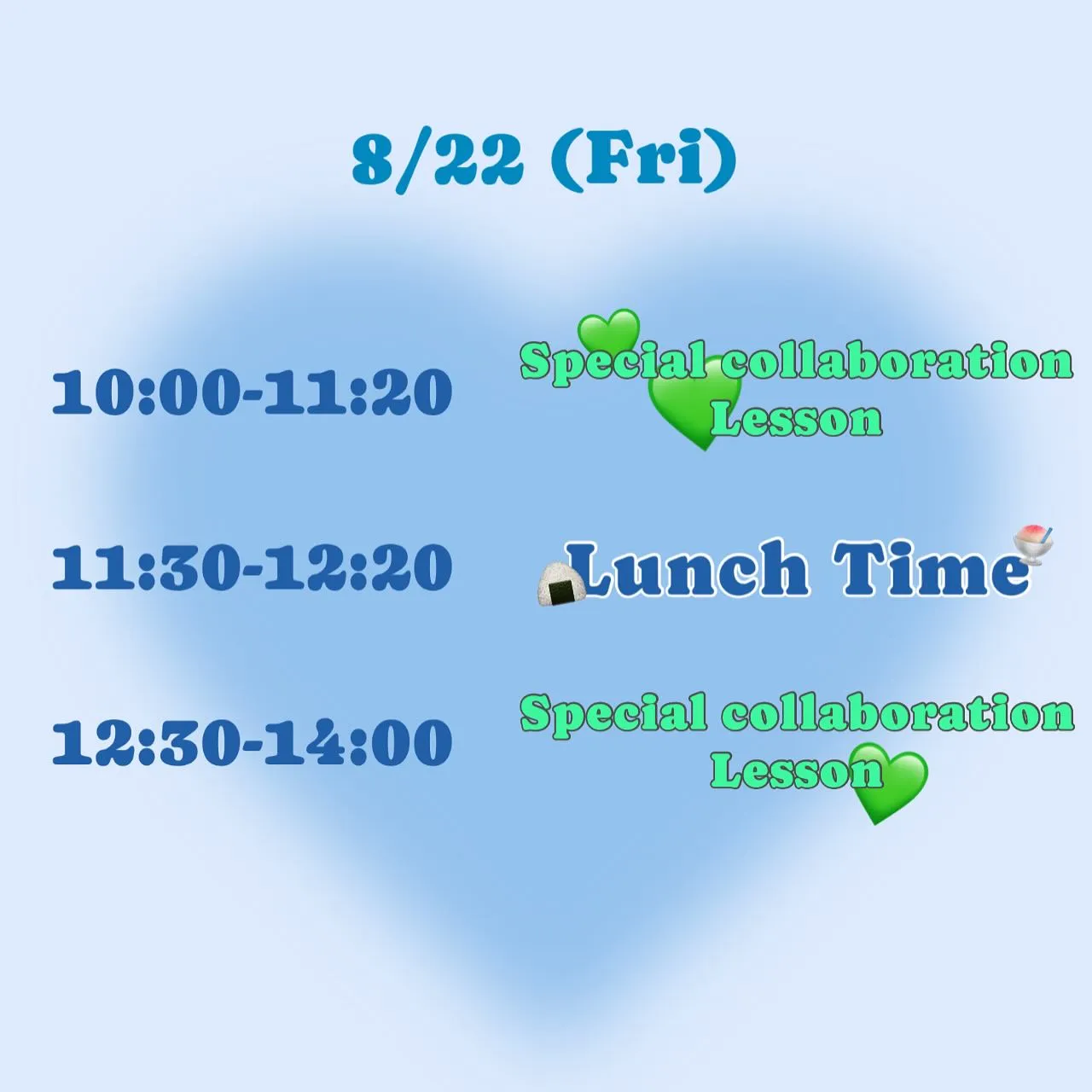 【Summer Dance Practice】