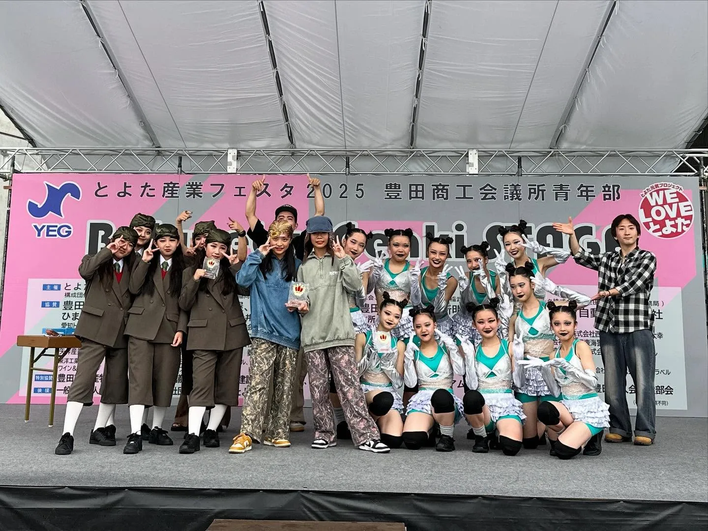 【イベント出演】