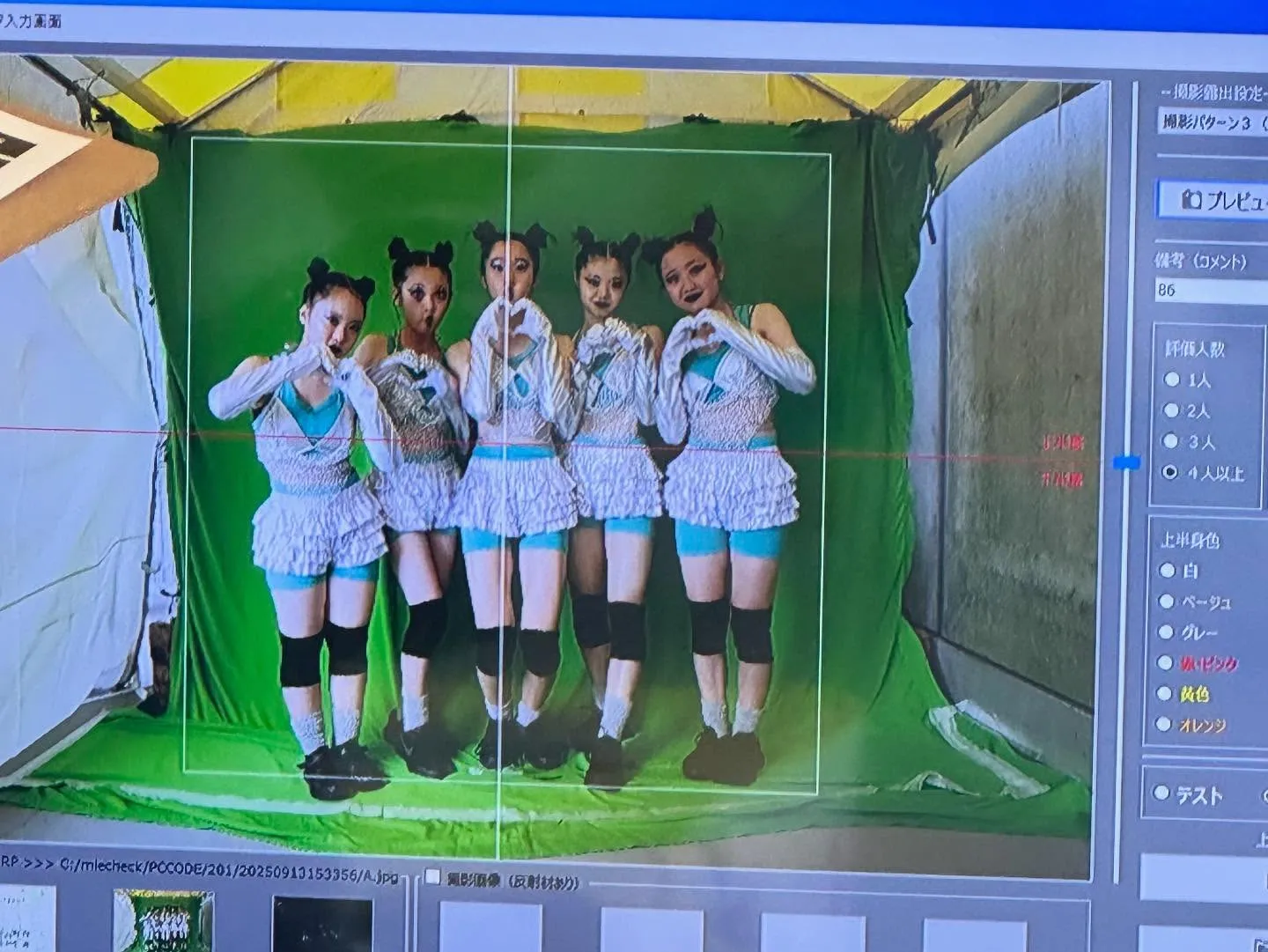 【イベント出演】