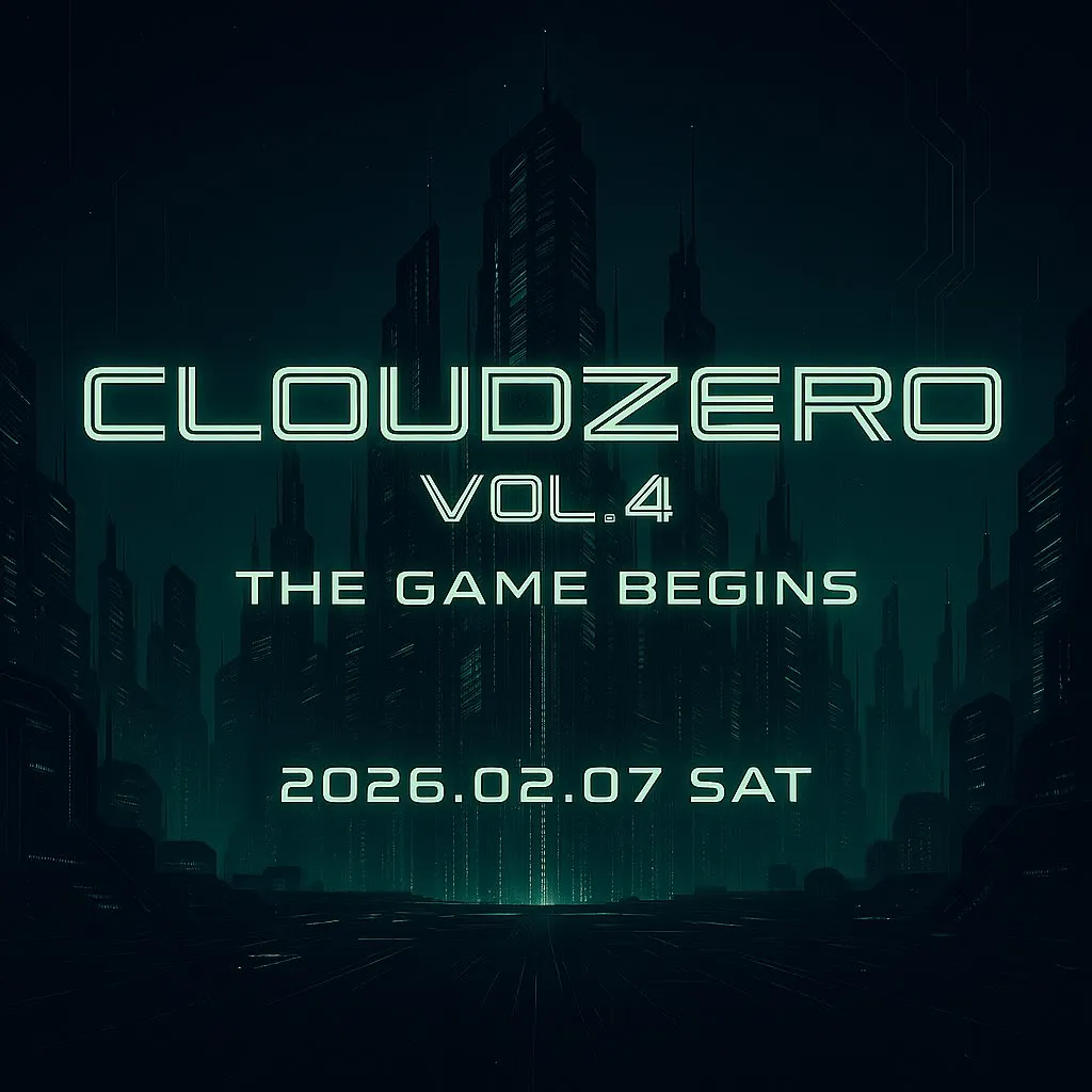 【CLOUDZERO vol.4 ~The Game Beg...