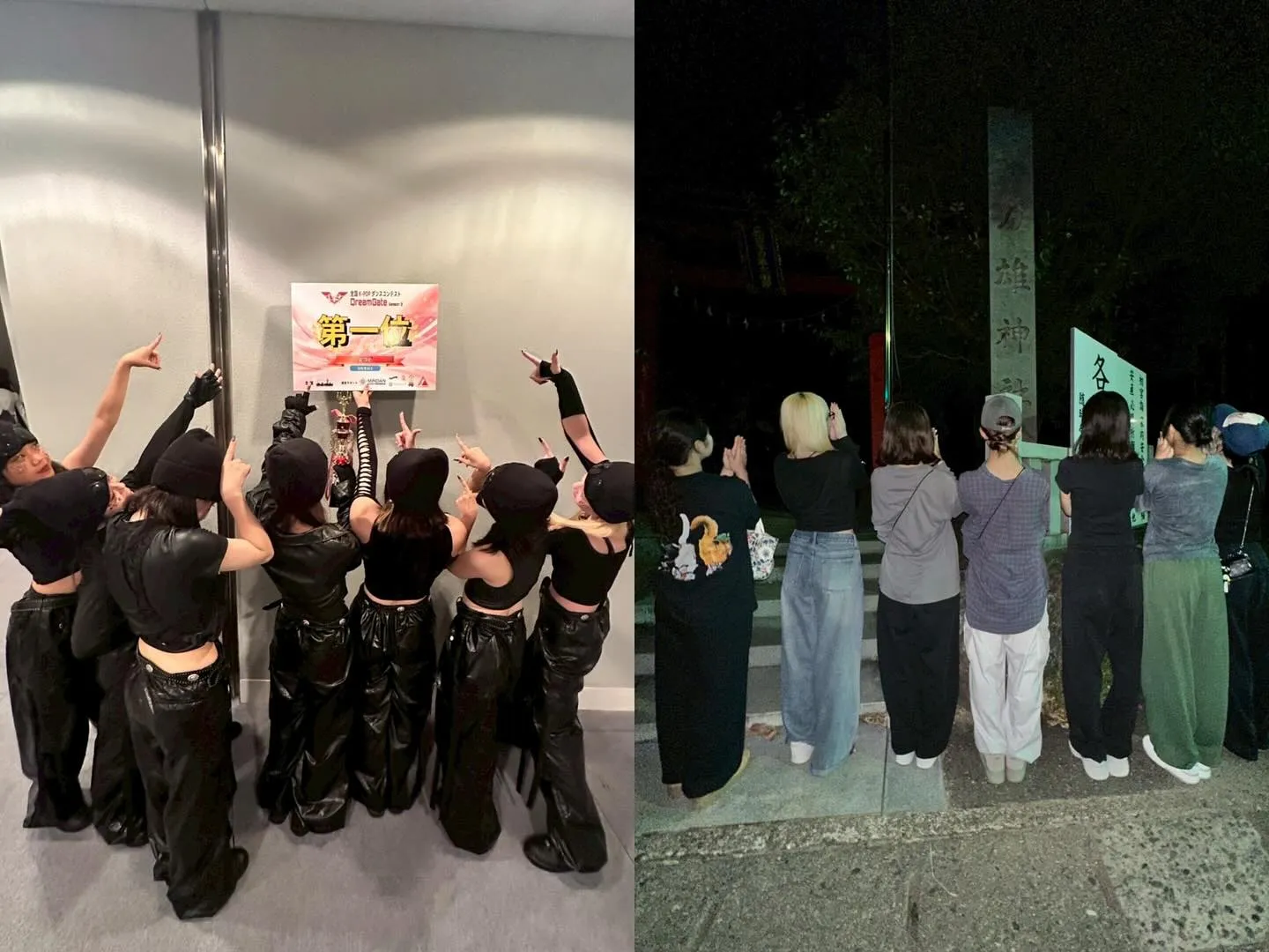 【イベント出演】