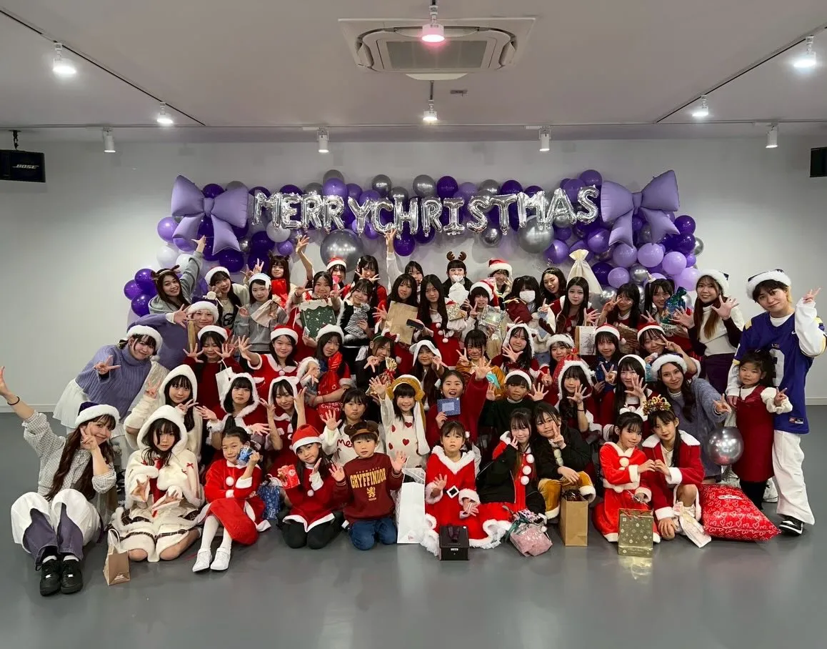 【 2025 UK Christmas party 】