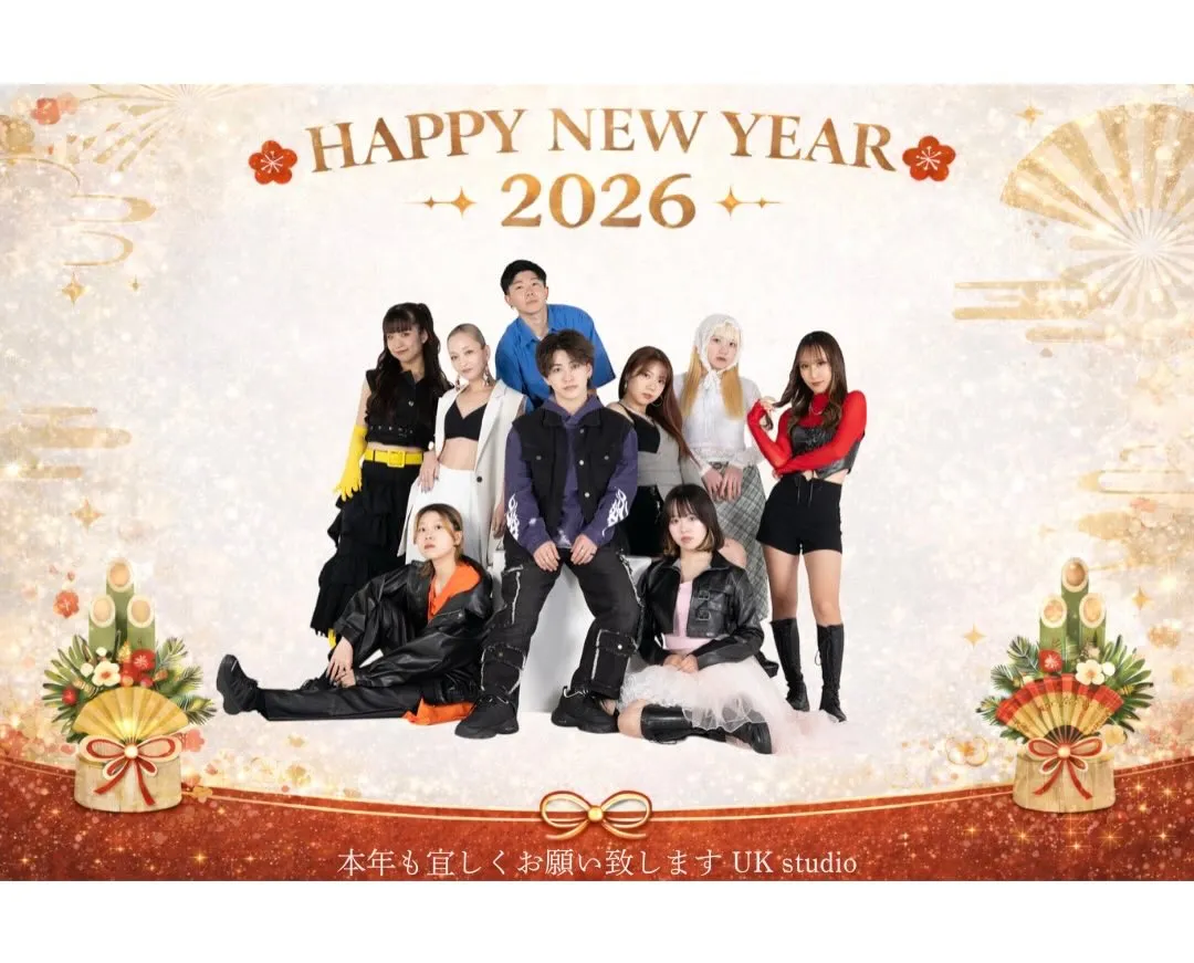 🎍HAPPY NEW YEAR 2026🎍