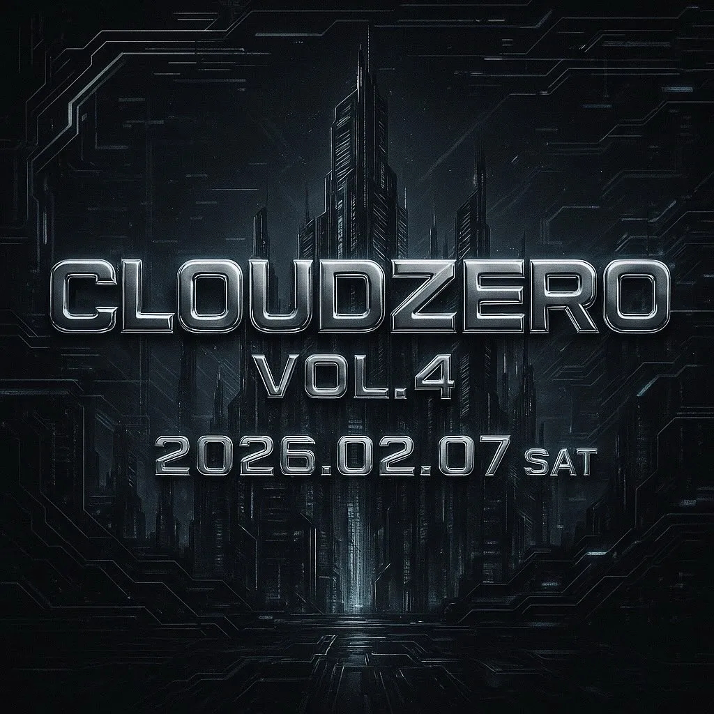 CLOUD ZERO vol.4