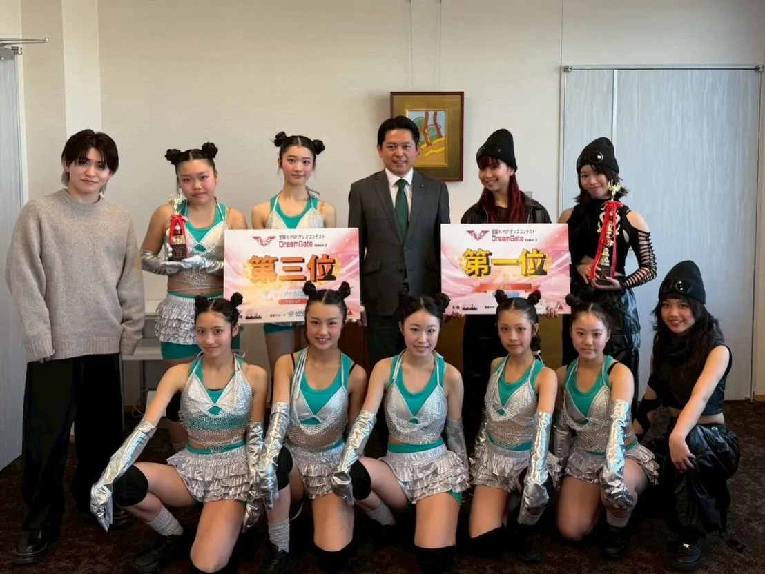 【 市長訪問 】