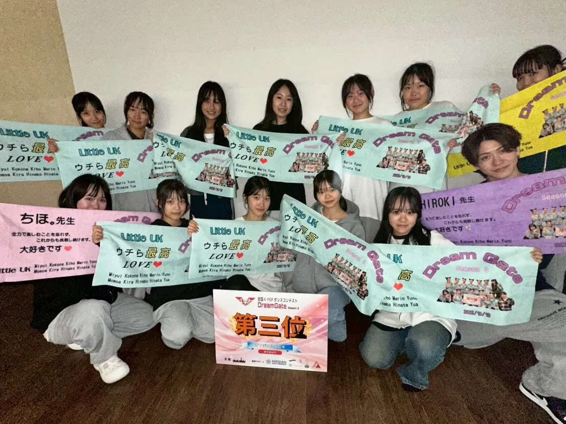 【 市長訪問 】