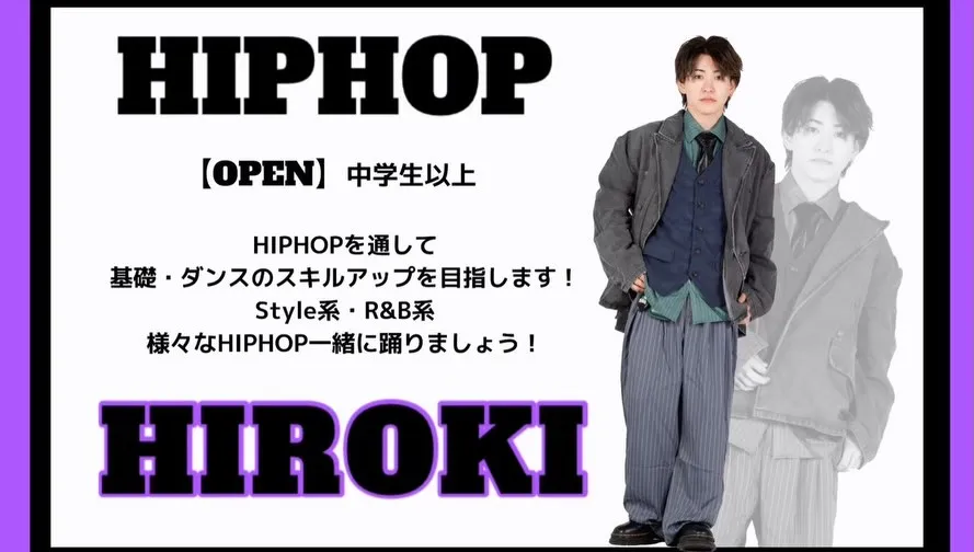 【レッスン動画】