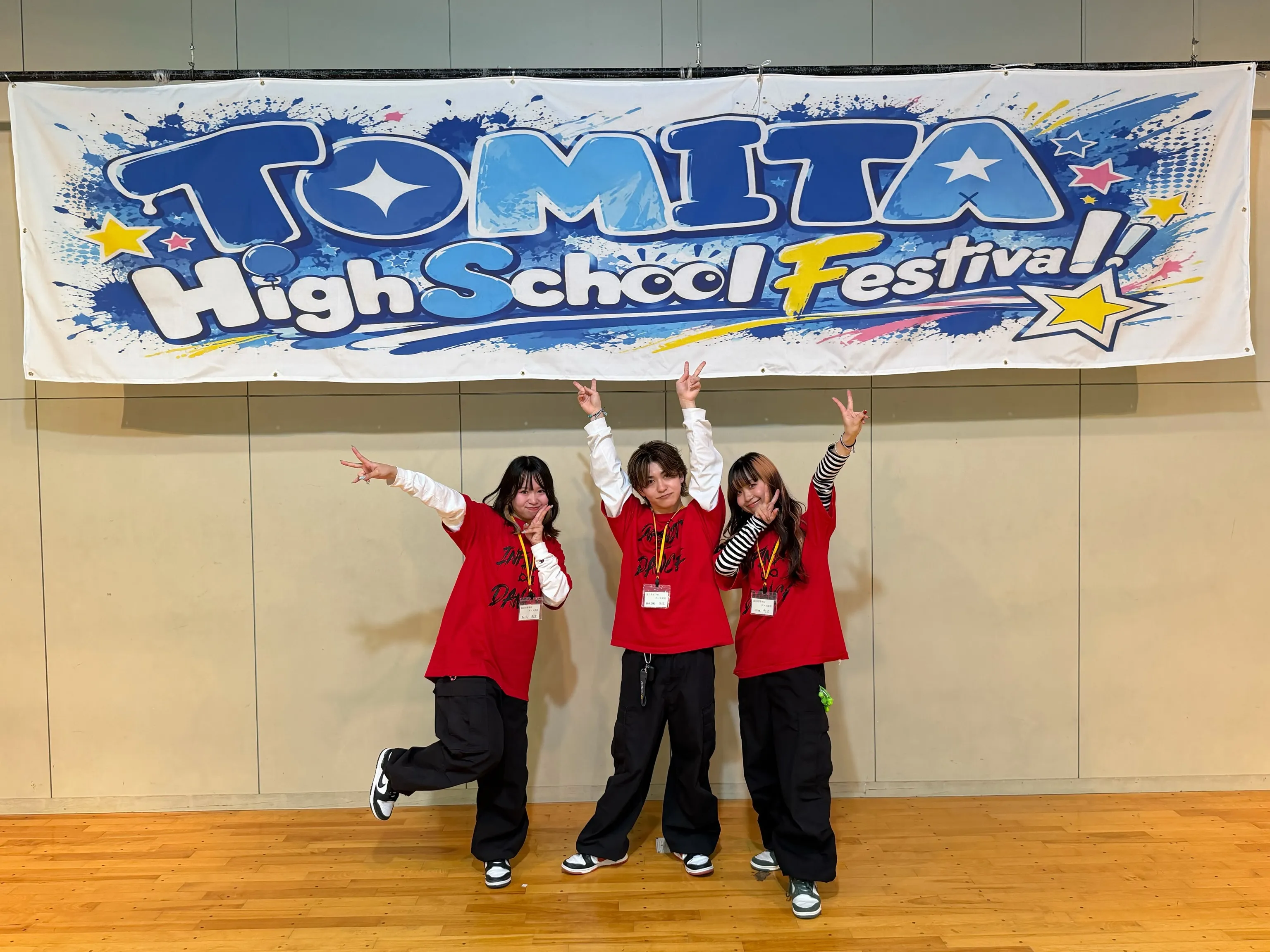 【TOMITA HighSchool Festival】