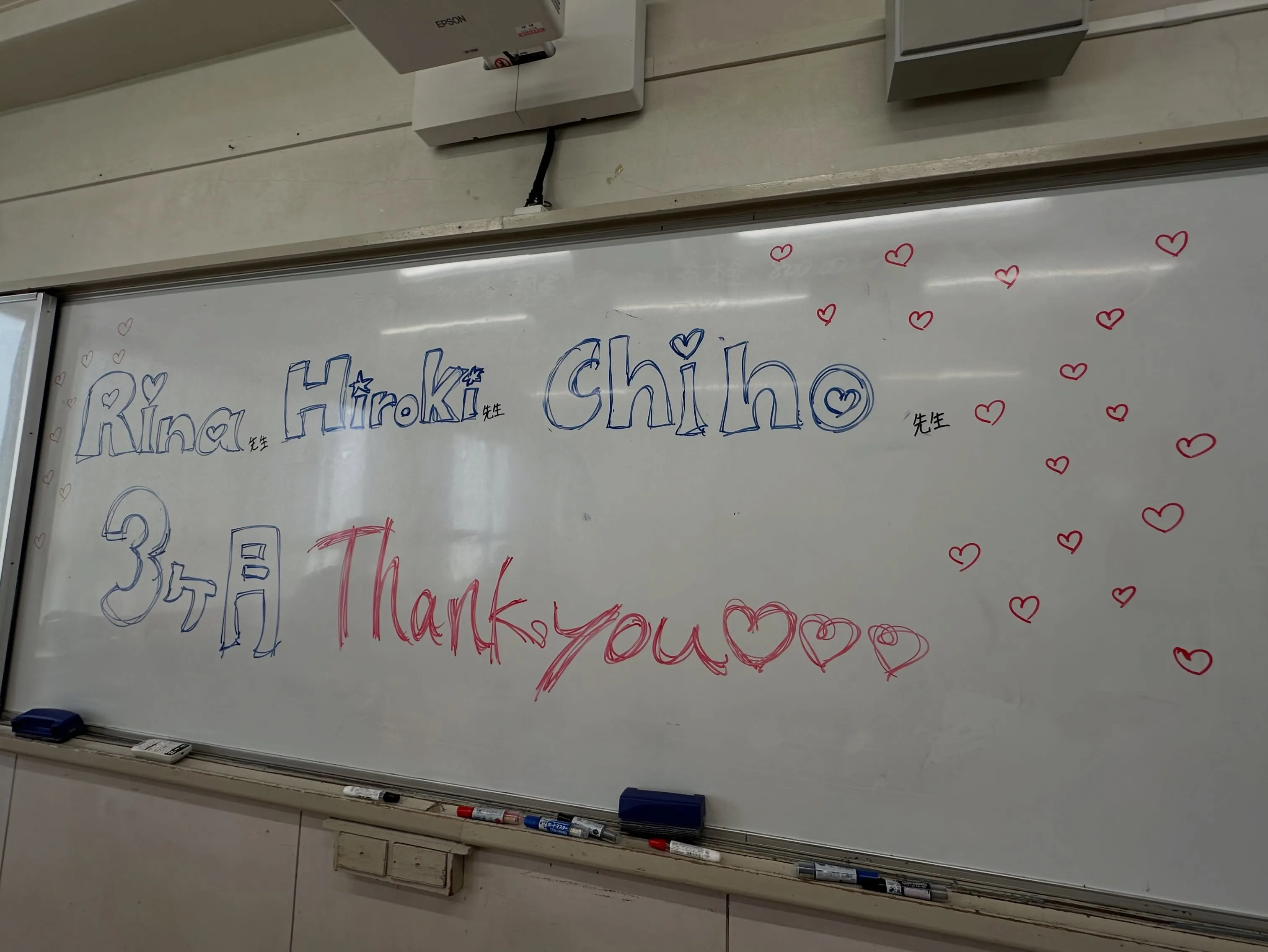 【TOMITA HighSchool Festival】