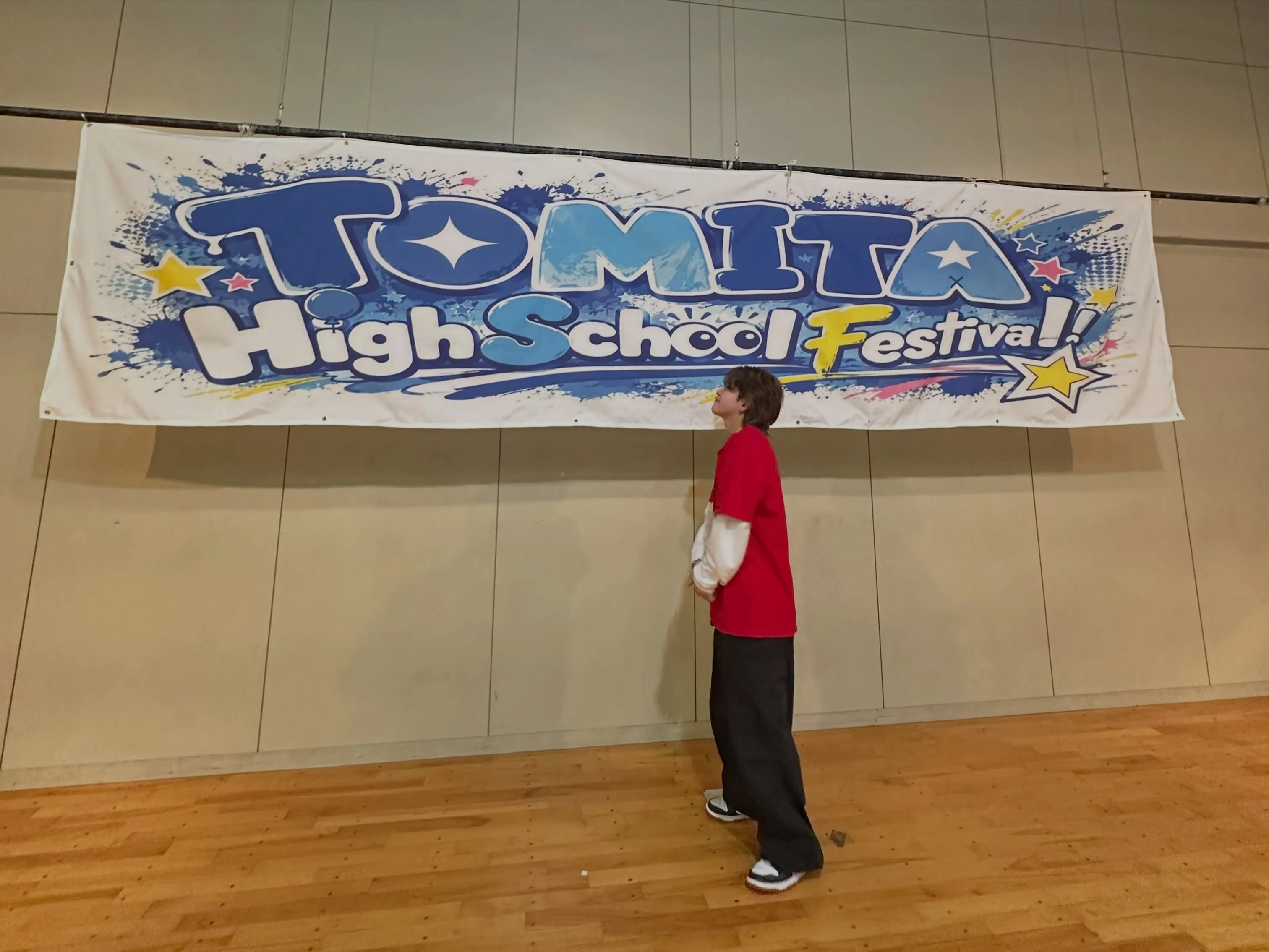 【TOMITA HighSchool Festival】