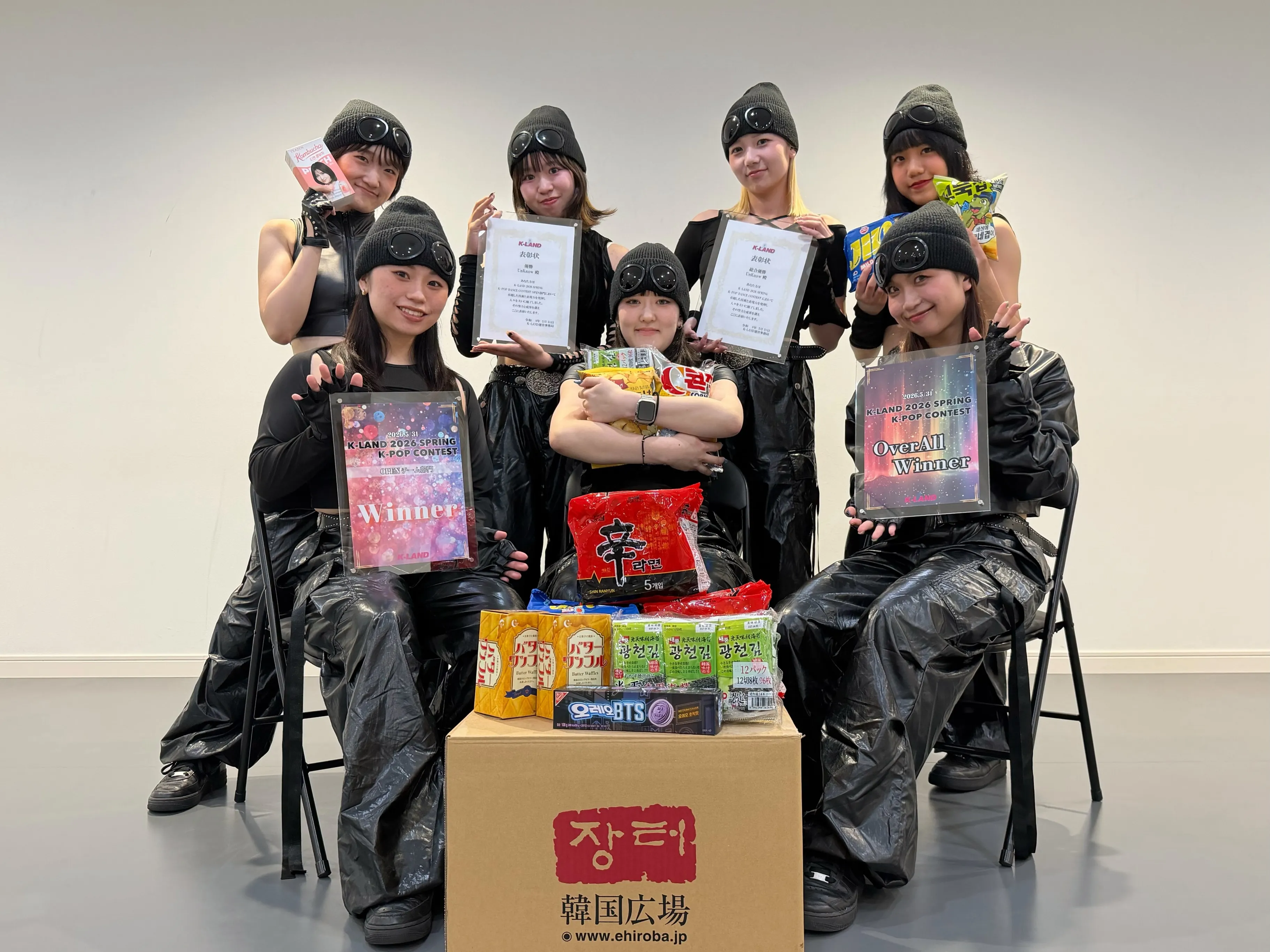 【イベント出演】