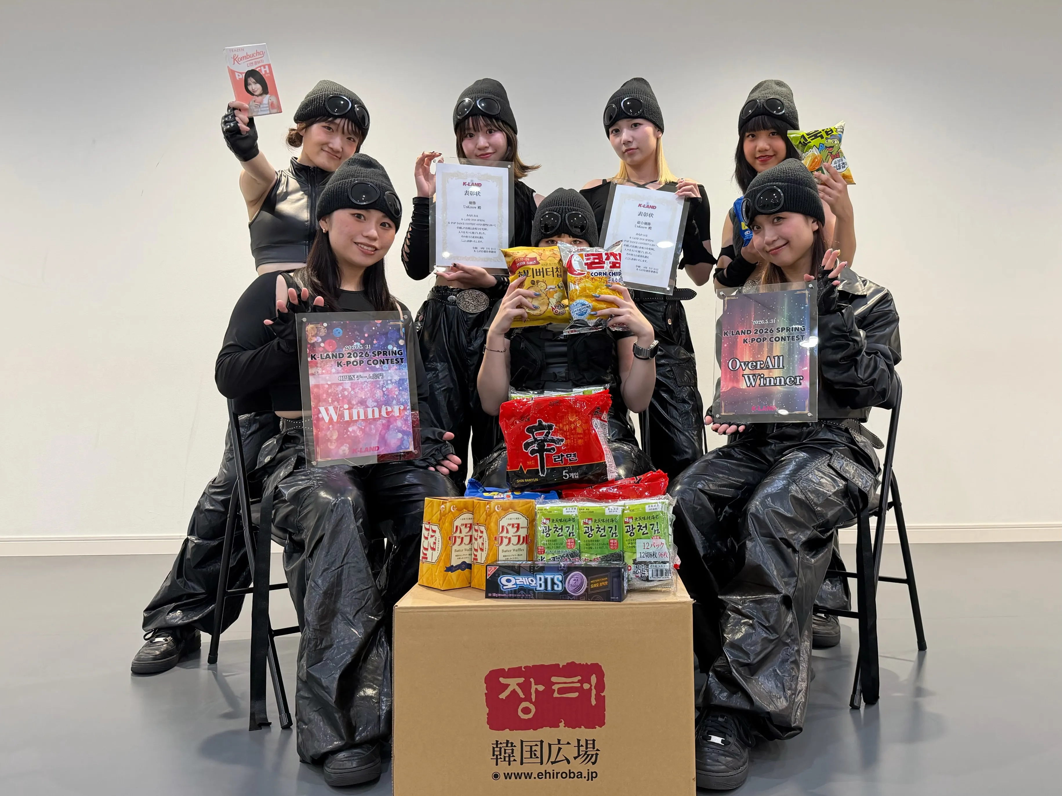 【イベント出演】
