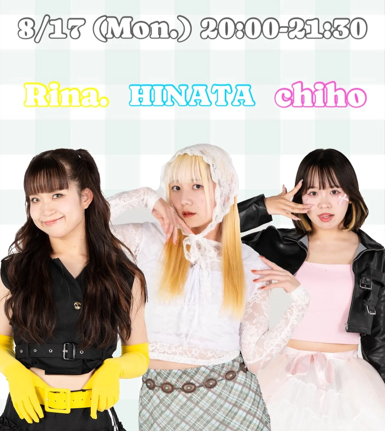 【 SDP2026 追加レッスン決定❣️】