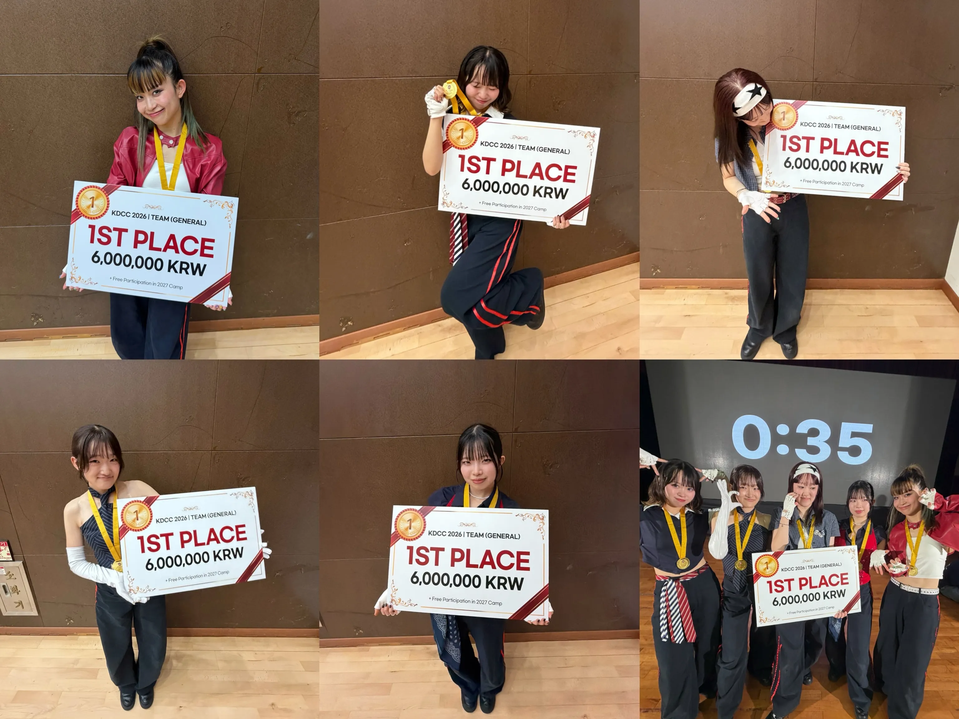 K-DANCE COMPETITION CAMP in KO...