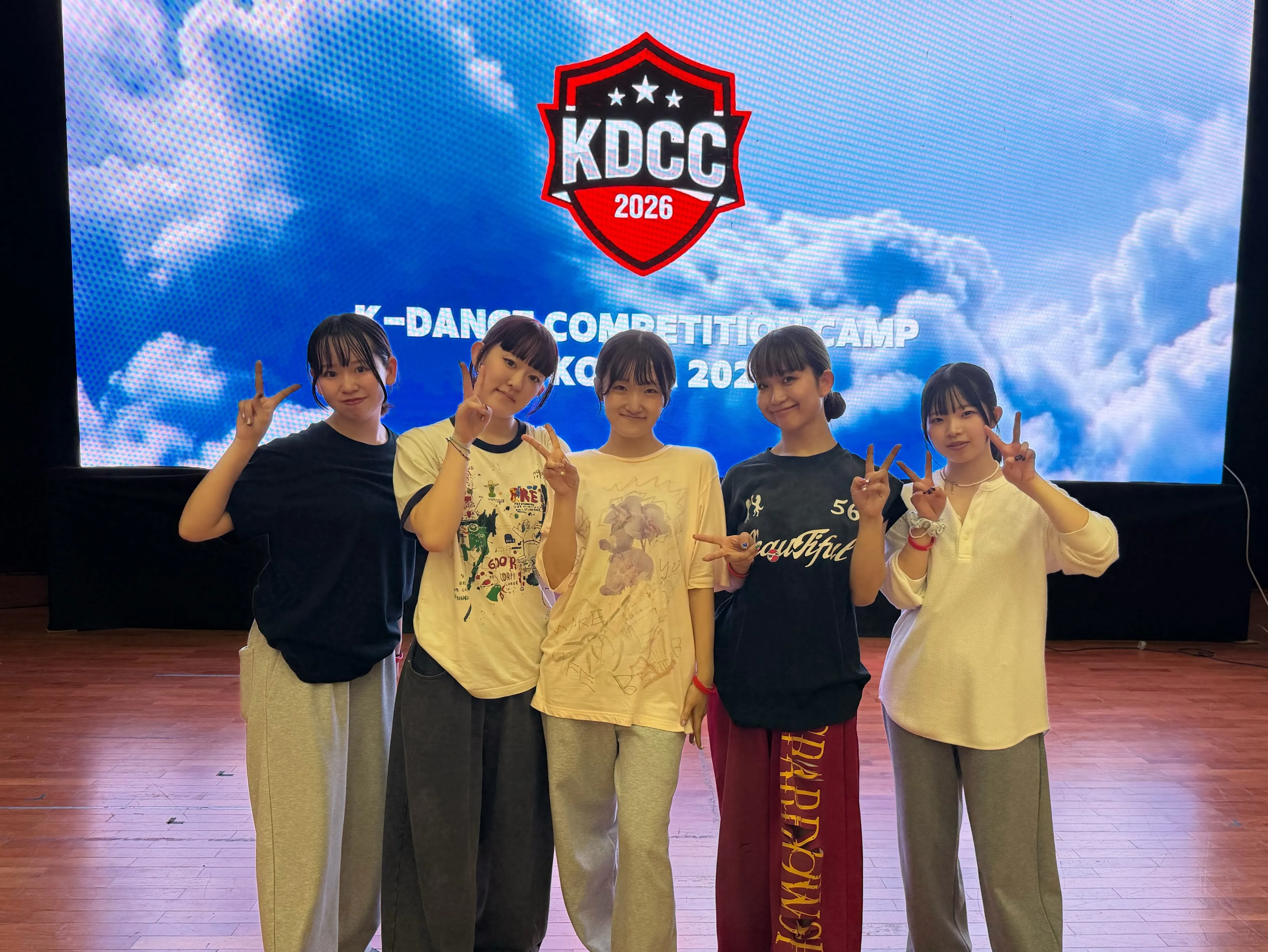 K-DANCE COMPETITION CAMP in KO...