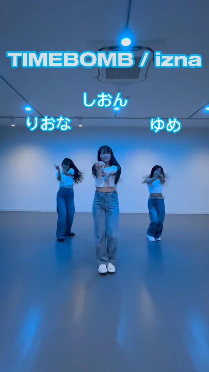 【レッスン動画】