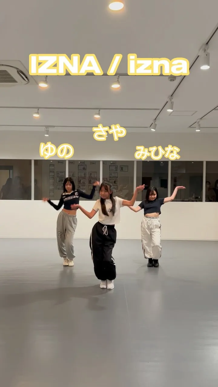 【レッスン動画】