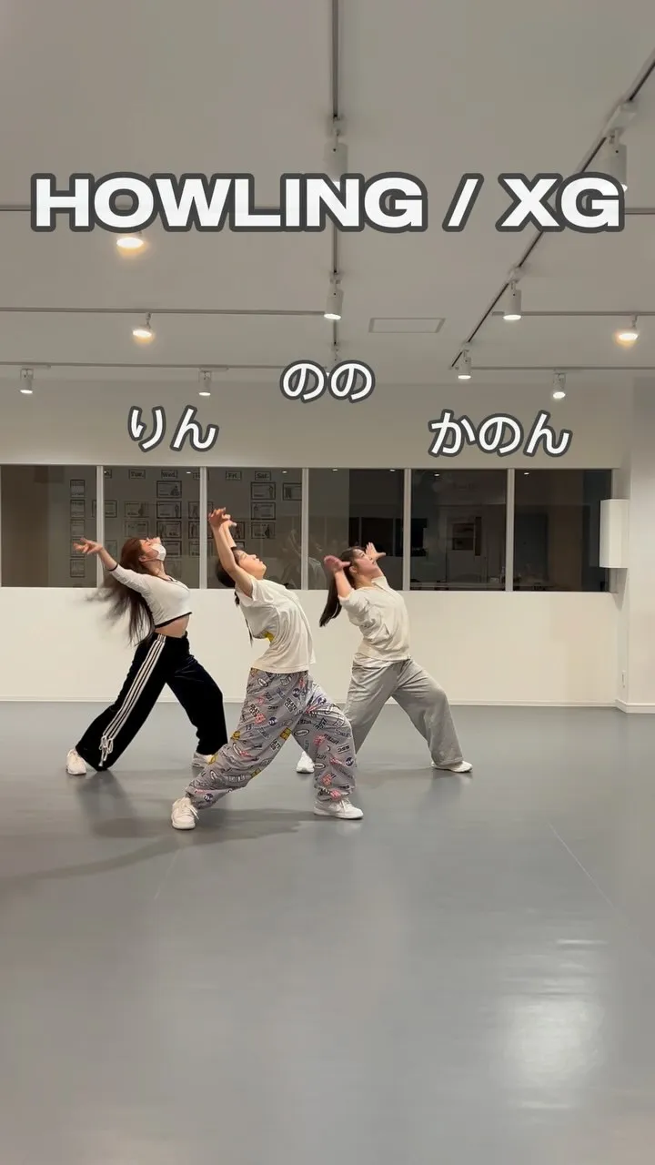 【レッスン動画】