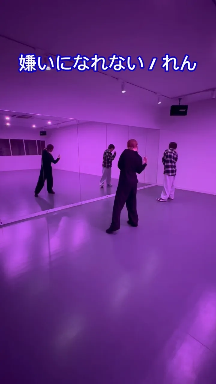 【レッスン動画】