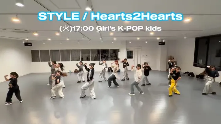 【レッスン動画】