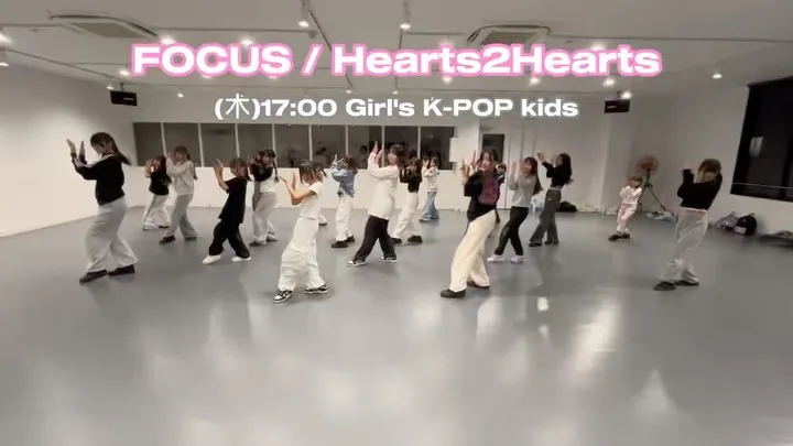 【レッスン動画】