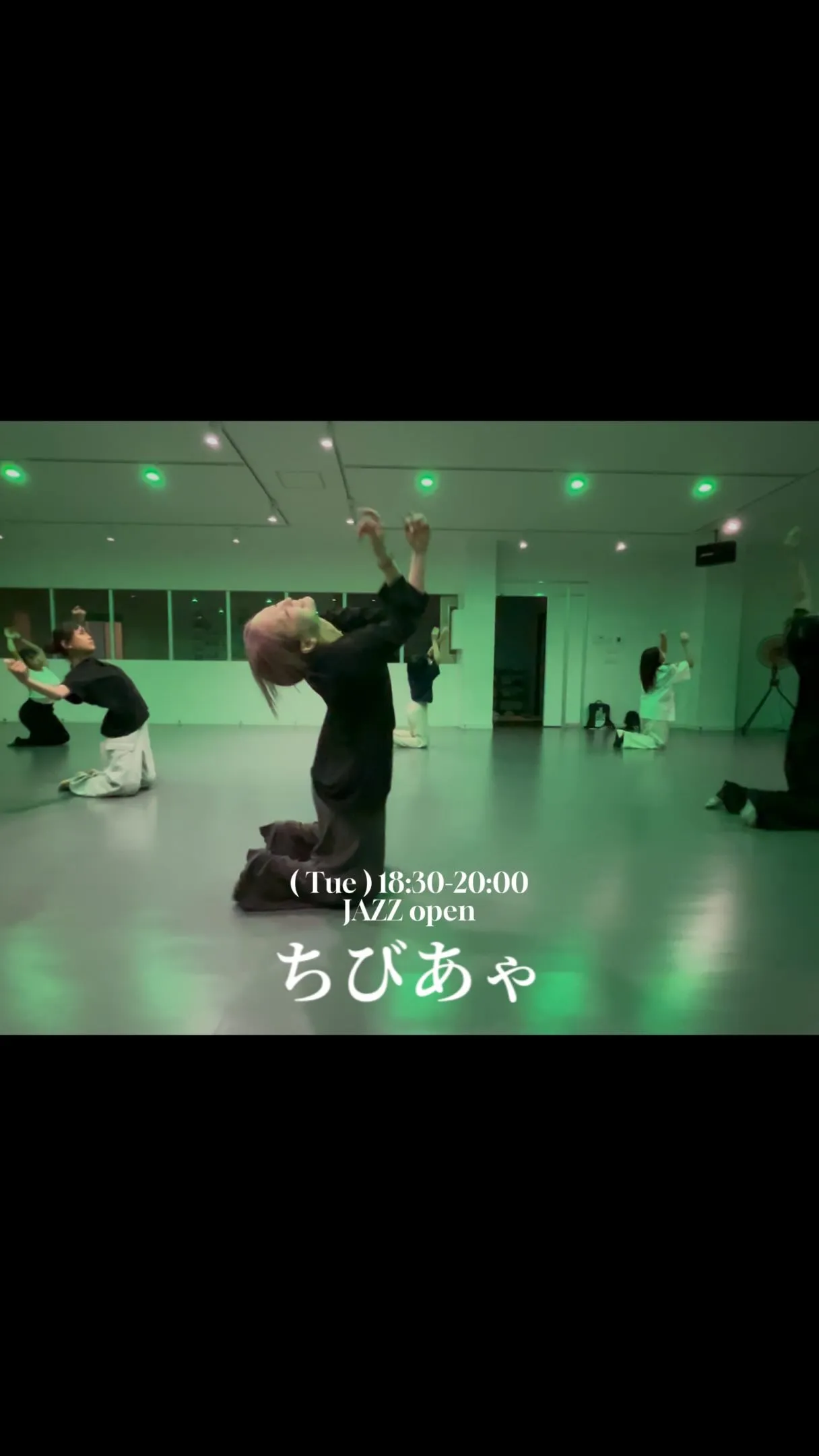 【レッスン動画】