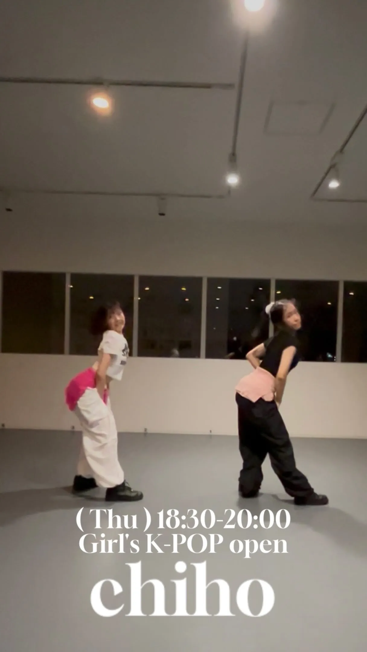 【レッスン動画】