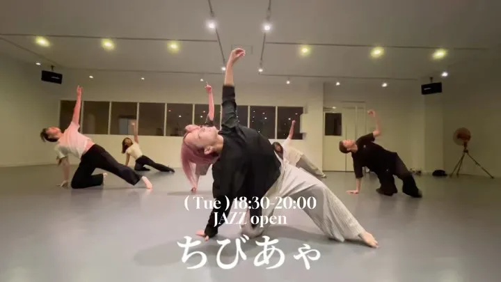 【レッスン動画】