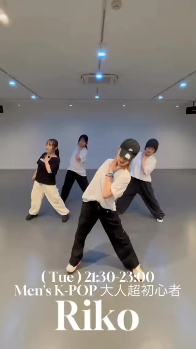 【大人クラス紹介】